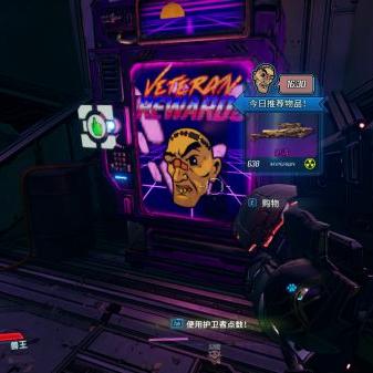 《最后纪元》兽王风暴打击流Build攻略!快速上分秘籍 《最后纪元》兽王风暴打击流Build攻略!快速上分秘籍