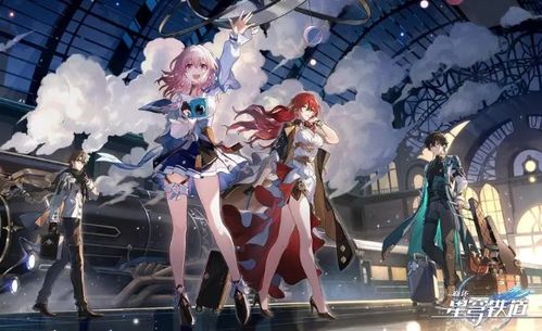 崩坏星穹铁道2.1黄泉材料攻略 崩坏星穹铁道2.1黄泉材料攻略