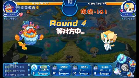 圣兽之王狮鹫暴击流,打造万金油队伍攻略 圣兽之王狮鹫暴击流,打造万金油队伍攻略