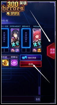 小丑牌玩法攻略：快速上手教程