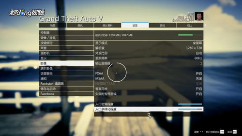 GTAOL回收站DLC抢案攻略,快速通关! GTAOL回收站DLC抢案攻略,快速通关!