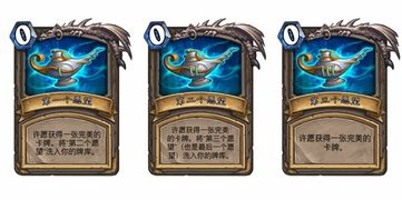 《背包乱斗》暴击锤匕流攻略：游侠玩法揭秘