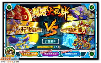 背包乱斗狂战士卢恩致盲流攻略,快速提升! 背包乱斗狂战士卢恩致盲流攻略,快速提升!