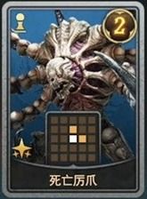 《最终幻想7》科雷陆飞索点位攻略分享 《最终幻想7》科雷陆飞索点位攻略分享