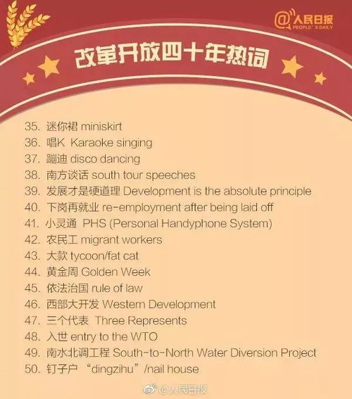 《诗篇5:9-13》揭秘:如何获得神保守? 《诗篇5:9-13》揭秘:如何获得神保守?