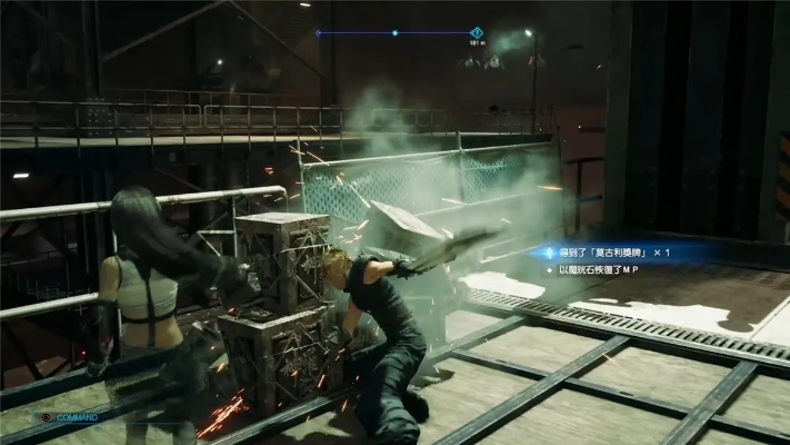 《最终幻想7重生》战斗模拟器挑战,轻松通关攻略! 《最终幻想7重生》战斗模拟器挑战,轻松通关攻略!