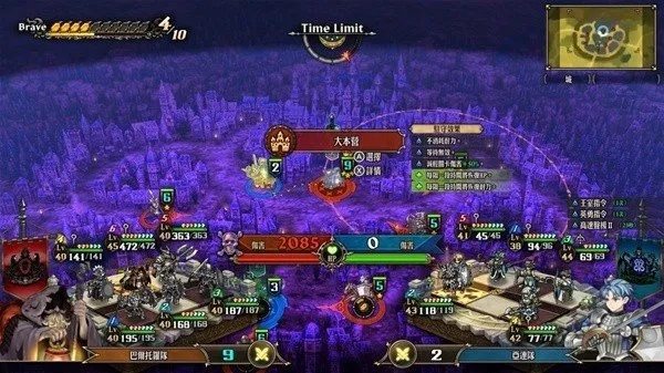 《圣兽之王》Z难度通关阵容揭秘 《圣兽之王》Z难度通关阵容揭秘