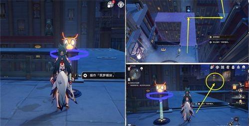 崩坏星穹铁道2.0匹诺康尼酒店宝箱全攻略 崩坏星穹铁道2.0匹诺康尼酒店宝箱全攻略