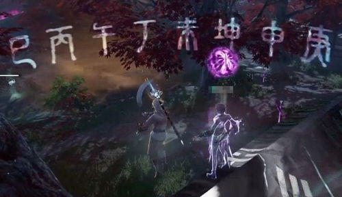 《永劫无间》无尘大招攻略：轻松掌握技巧