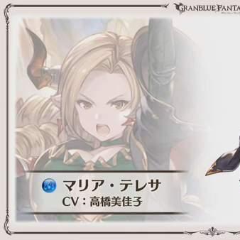 碧蓝幻想路西法轮椅攻略,高效打法揭秘 碧蓝幻想路西法轮椅攻略,高效打法揭秘