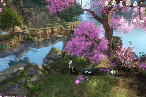 《逆水寒》桃溪解语第一题答案揭晓! 《逆水寒》桃溪解语第一题答案揭晓!