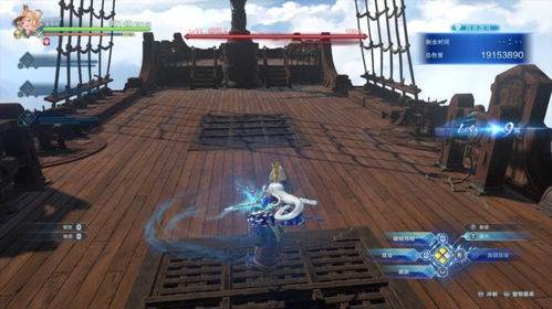 《碧蓝幻想Relink》路西法攻略:高效打法揭秘 《碧蓝幻想Relink》路西法攻略:高效打法揭秘