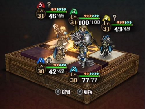 圣兽之王PVP斗技场,顶配阵容揭秘! 圣兽之王PVP斗技场,顶配阵容揭秘!