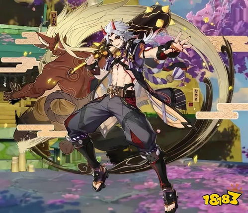 原神荒泷一斗培养攻略,突破材料速集! 原神荒泷一斗培养攻略,突破材料速集!