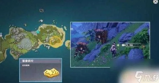 原神千织秘境宝箱攻略,快速找到! 原神千织秘境宝箱攻略,快速找到!