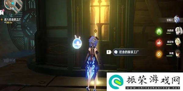 原神千织传说任务宝箱位置速查 原神千织传说任务宝箱位置速查