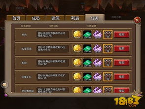 原神千织传说任务攻略,快速完成技巧揭秘 原神千织传说任务攻略,快速完成技巧揭秘