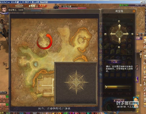 圣兽之王藏宝图位置攻略速查