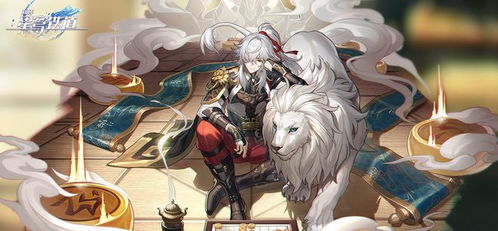 崩坏星穹铁道2.0景元出装配队攻略,轻松上分! 崩坏星穹铁道2.0景元出装配队攻略,轻松上分!