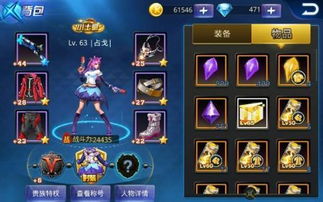 《背包乱斗》龙巢火法构筑攻略,快速提升战斗力 《背包乱斗》龙巢火法构筑攻略,快速提升战斗力