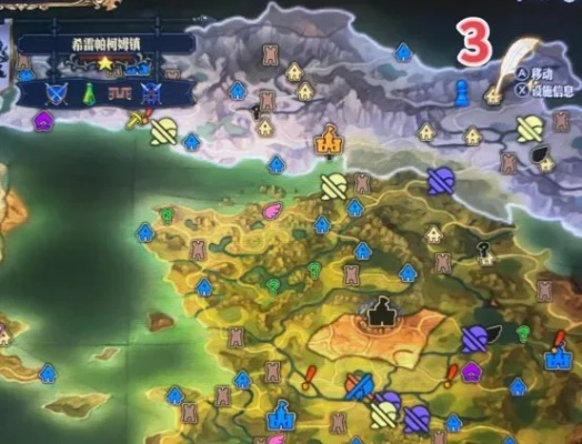 圣兽之王巴斯特利亚斯藏宝图在哪?快速找到! 圣兽之王巴斯特利亚斯藏宝图在哪?快速找到!