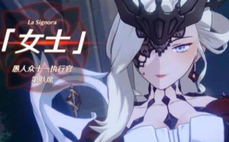 圣兽之王罗莎琳德大招流配队攻略,轻松上分! 圣兽之王罗莎琳德大招流配队攻略,轻松上分!