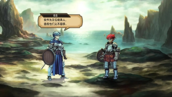 《圣兽之王》全角色誓约对话盘点,解锁角色羁绊! 《圣兽之王》全角色誓约对话盘点,解锁角色羁绊!