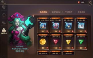 《背包乱斗》玩法揭秘，告别无聊！