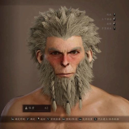 龙之信条2精灵甜妹捏脸数据，免费分享！