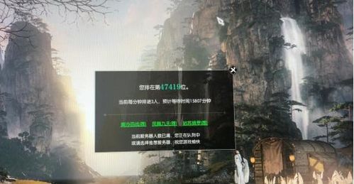 逆水寒雷池惊鸣卡速集攻略