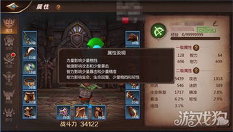 神射爆炸箭攻略:游侠射手如何玩? 神射爆炸箭攻略:游侠射手如何玩?