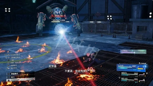 FF7重生凤凰召唤LV4攻略,快速召唤方法揭秘 FF7重生凤凰召唤LV4攻略,快速召唤方法揭秘