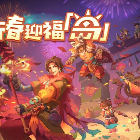 《最后纪元》守卫开荒BD分享,快速上手攻略! 《最后纪元》守卫开荒BD分享,快速上手攻略!