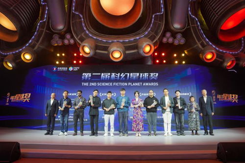 《星引擎Party》角色礼物喜好揭秘 《星引擎Party》角色礼物喜好揭秘