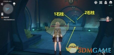 崩坏星穹铁道惊梦电视台4关速通攻略 崩坏星穹铁道惊梦电视台4关速通攻略