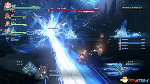 碧蓝幻想Relink素材掉落率揭秘 碧蓝幻想Relink素材掉落率揭秘