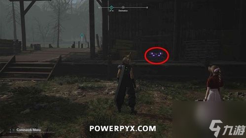 《最终幻想7重生》全物品速查攻略,快速收集! 《最终幻想7重生》全物品速查攻略,快速收集!