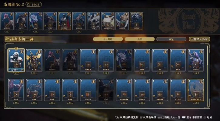 《最终幻想7重生》卡牌大会攻略,轻松通关! 《最终幻想7重生》卡牌大会攻略,轻松通关!