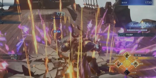 碧蓝幻想Relink冈达葛萨攻略,快速升级技巧 碧蓝幻想Relink冈达葛萨攻略,快速升级技巧