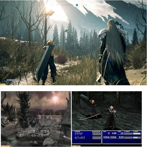 《最终幻想7重生》全支线攻略,快速通关秘籍! 《最终幻想7重生》全支线攻略,快速通关秘籍!