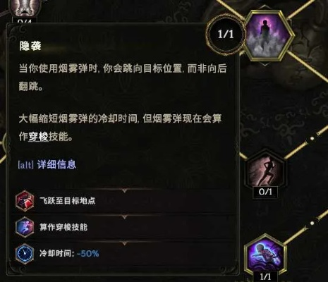 《最后纪元》驯鹰者影轰炸技巧攻略 《最后纪元》驯鹰者影轰炸技巧攻略