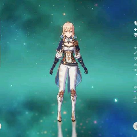 《原神》古华书剑谱攻略:快速完成方法! 《原神》古华书剑谱攻略:快速完成方法!