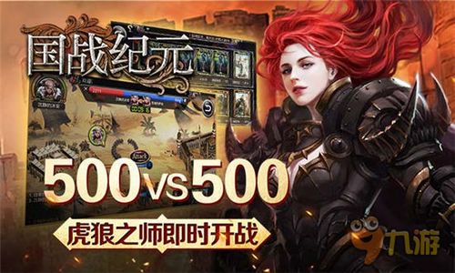 《最后纪元》暗影匕首驯鹰者BD，破解游戏难题攻略！