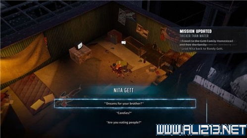 《Lazaret》攻略:快速通关实况视频教程 《Lazaret》攻略:快速通关实况视频教程