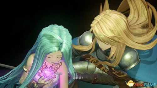 碧蓝幻想Relink卡塔莉娜搭配攻略,提升战力必备! 碧蓝幻想Relink卡塔莉娜搭配攻略,提升战力必备!