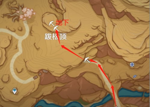 原神万相石采集点速查攻略 原神万相石采集点速查攻略