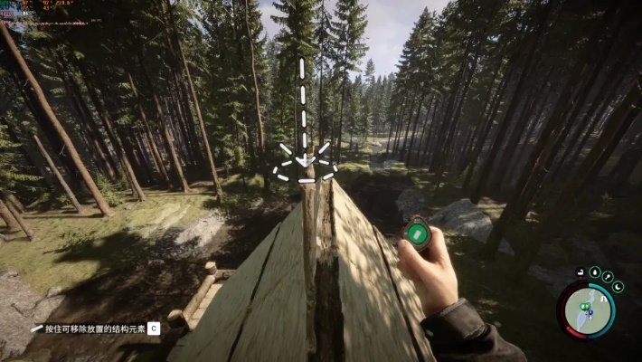 《森林之子》新蓝图位置揭秘！5大必看亮点