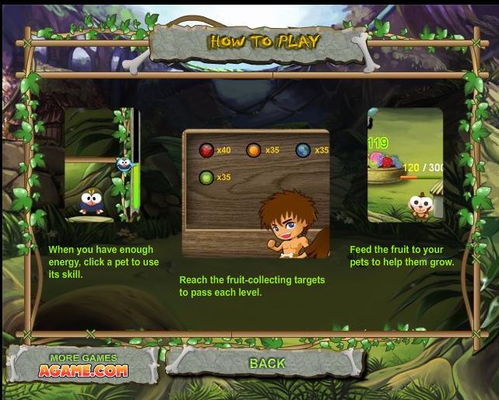 《森林之子》神器揭秘：破解游戏难题攻略