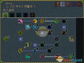 冰霜DOT熊德BD《最后纪元》攻略,提升胜率秘诀! 冰霜DOT熊德BD《最后纪元》攻略,提升胜率秘诀!