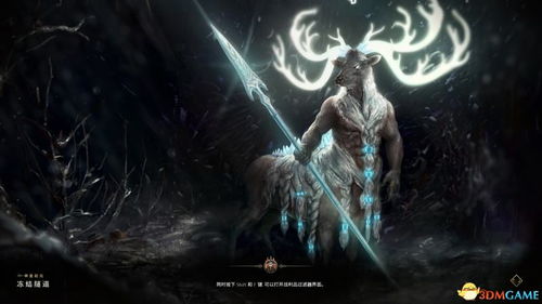 《最后纪元》折磨术士BD攻略:打造强力Build 《最后纪元》折磨术士BD攻略:打造强力Build